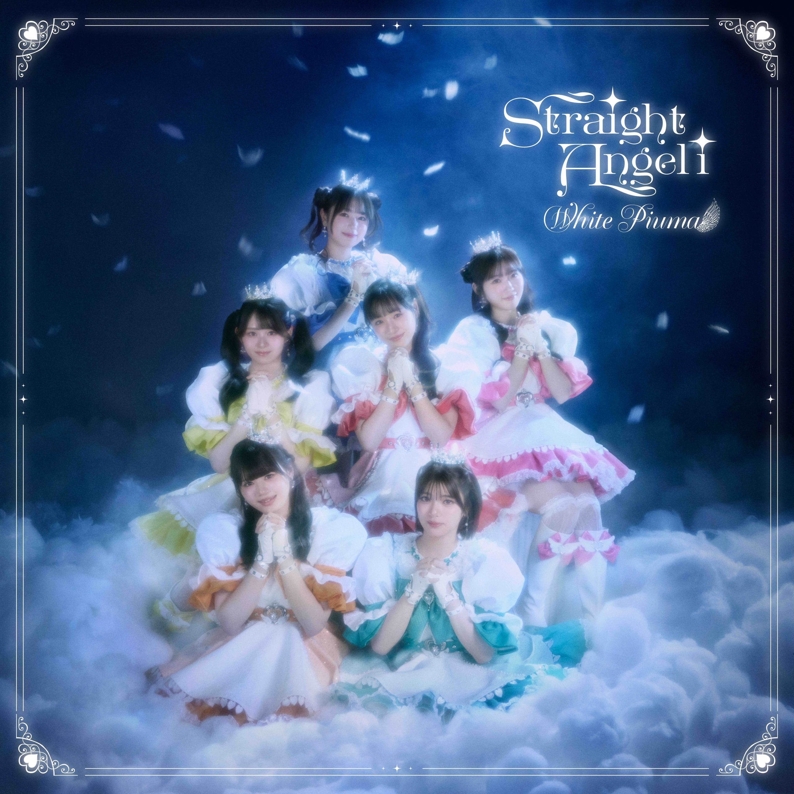 White らいむページ♪ Piuma Angeli Straight - 財布・ケース・小物入れ